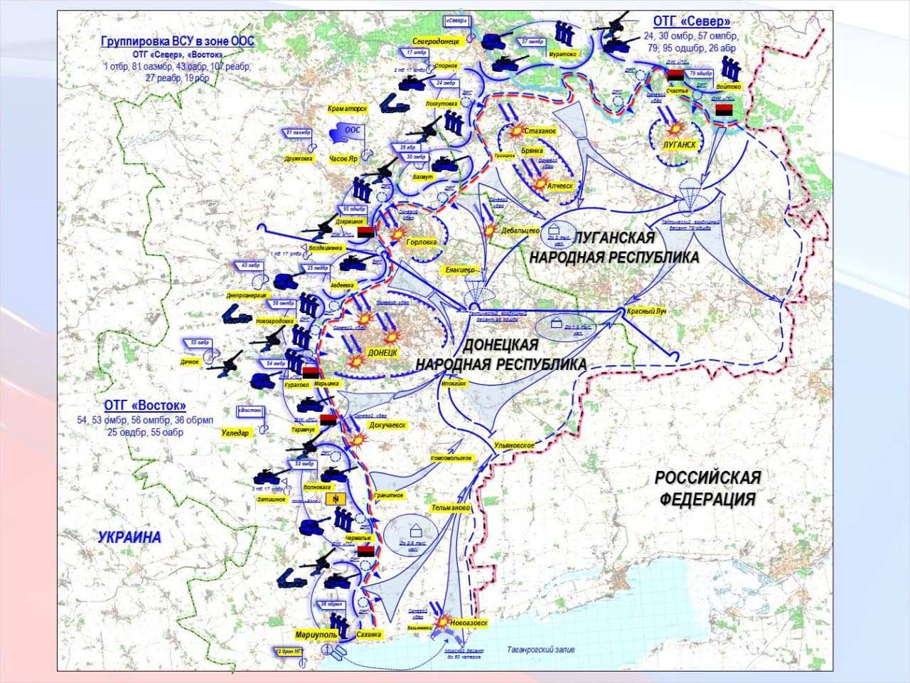 Mapa Operace 2022 02 19 13 28 30